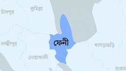 ফুলগাজীতে নবজাতকের মৃত্যুর পর মায়ের মৃত্যু, এলাকায় শোকের মাতম