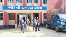 রাজবাড়ীর পাংশায় র‍্যাব পরিচয়ে ডাকাতি, গ্রেফতার ২