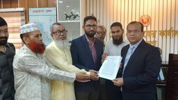 নেত্রকোনায় মেডিকেল টেকনোলজিস্ট ও ফার্মাসিস্টদের ১০ম গ্রেড বাস্তবায়নের দাবিতে স্মারকলিপি প্রদান