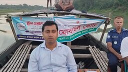মনোহরদীতে আড়িয়াল খাঁ নদীতে অভিযান, ৪৫টি অবৈধ জাল ধ্বংস