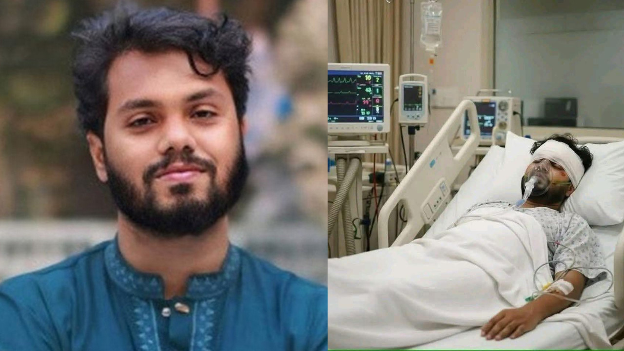 এখনো শঙ্কামুক্ত নন হাদি, মেডিকেল বোর্ড গঠন