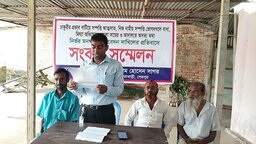 ছোট ভাইকে সম্পত্তি থেকে বঞ্চিতের অভিযোগ, পিতা ও ভাইয়ের বিরুদ্ধে সংবাদ সম্মেলন