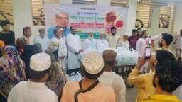 চট্টগ্রামে ঈদ উপলক্ষে অসহায় ও দরিদ্র পরিবারের মাঝে কোরবানির মাংস বিতরণ