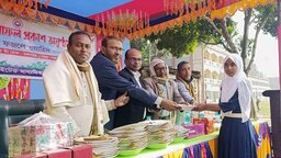 বাগআঁচড়া ইউনাইটেড মাধ্যমিক বিদ্যালয়ের বার্ষিক পরীক্ষার ফলাফল প্রকাশ