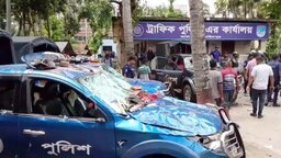 ভাঙ্গা উপজেলা পরিষদ ও নির্বাচন অফিসে হামলা-ভাঙচুর, থানা ঘেরাও