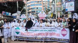 অবৈধ স্থাপনা উচ্ছেদের দাবিতে ফের বিক্ষোভে উত্তাল ব্রাহ্মণবাড়িয়া