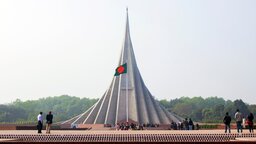 আজ মহান বিজয় দিবস