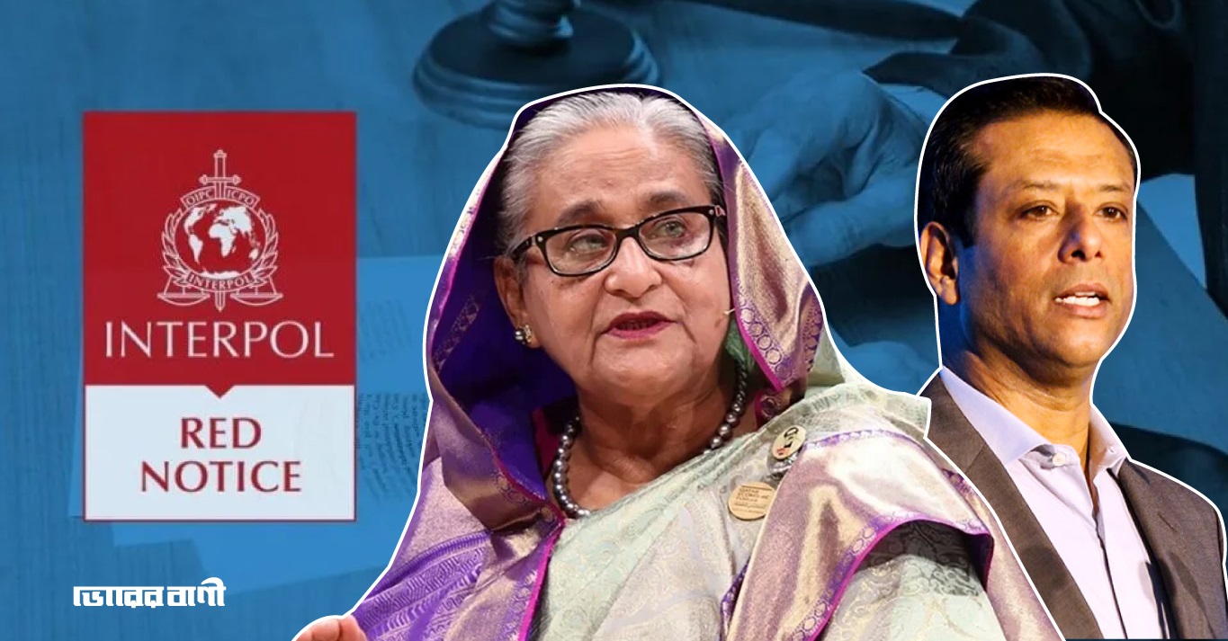 শেখ হাসিনা-জয়ের বিরুদ্ধে রেড নোটিশ জারি করতে দুদকের চিঠি