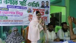 আওয়ামী লীগ নেতার ভবনে এনসিপির কার্যালয়, উদ্বোধনে এমপি মিতু ও হাদির বোন