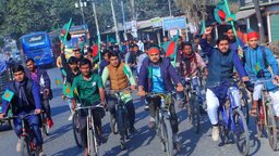 দিনাজপুরে বিজয় দিবস উপলক্ষে ইসলামী ছাত্রশিবিরের র‍্যালি