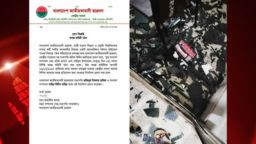 হাবিপ্রবিসাসের অফিস ভাঙচুরে ছাত্রদলকর্মীর নেতৃত্বের অভিযোগ
