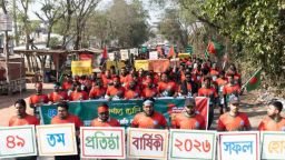 ববিতে প্রথমবারের মতো প্রকাশ্যে ছাত্রশিবিরের প্রতিষ্ঠাবার্ষিকী উদযাপন
