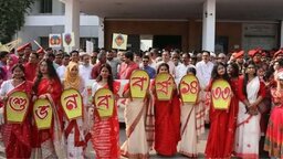 ফরিদপুরে বর্ণাঢ্য আয়োজনে বাংলা নববর্ষ উদযাপিত