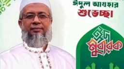 সাতক্ষীরায় মাদ্রাসা সুপারের বিরুদ্ধে শিক্ষার্থীকে যৌন নিপীড়ন ও কামড়ে দেওয়ার অভিযোগ ভিডিও ভাইরাল,