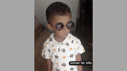 কর্ণফুলীতে পুকুরে ডুবে এক শিশুর মৃত্যু, আরেক শিশুকে জীবিত উদ্ধার