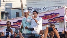 ন্যায়-ইনসাফের লড়াইয়ে শহীদ হাদির আদর্শে দাঁড়িপাল্লায় ভোটের আহ্বান ডাকসু ভিপি সাদিক কায়েমের