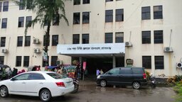 ১৮ দিন গোপালগঞ্জের ৬ হাসপাতালে নেই জলাতংকের ভ্যাকসিন