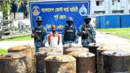 কোস্ট গার্ডের বিশেষ অভিযানে ৩ হাজার লিটার অবৈধ অকটেনসহ আটক ১