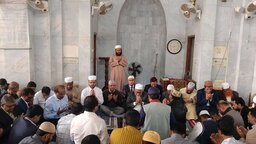 বেগম খালেদা জিয়ার সুস্থতা কামনায় ইবিতে দোয়া মাহফিল