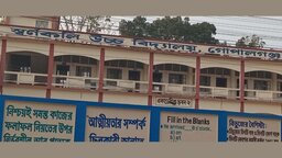 অফিস সহকারীর কথাই মূল বক্তব্য, নীরব প্রধান শিক্ষক