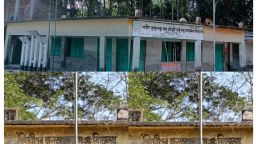 বাকেরগঞ্জে দুটি শিক্ষা প্রতিষ্ঠানের বিরুদ্ধে খালেদা জিয়ার মৃত্যুতে রাষ্ট্রীয় শোক অবমাননার অভিযোগ