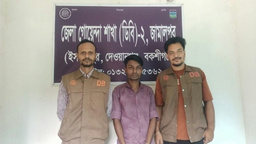 বকশীগঞ্জে ৩১ পিস ইয়াবা ও নগদ টাকা উদ্ধার, যুবক গ্রেপ্তার