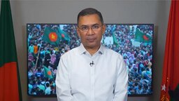 ৭ নভেম্বর ছিল বাংলাদেশের শত্রু-মিত্র চিহ্নিত করার দিন : তারেক রহমান