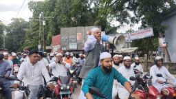 মাদক-দুর্নীতিমুক্ত উন্নত মানিকগঞ্জ গড়ার অঙ্গীকার!