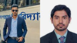 জবিস্থ বগুড়া জেলা ছাত্র কল্যাণ পরিষদের নেতৃত্বে শুভ - জুনাইদ