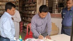 মনোহরদীতে ভ্রাম্যমাণ আদালতের অভিযান, দুই প্রতিষ্ঠানকে ১ লাখ টাকা জরিমানা