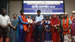 নারী ও কন্যাশিশুর প্রতি সহিংসতা রোধে সাতক্ষীরায় ‘জাতীয় ক্যাম্পেইন’ অনুষ্ঠিত