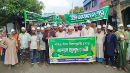 সাতক্ষীরার পবিত্র ঈদে মিলাদুন্নবী (সাঃ) উপলক্ষে জশনে জুলুস র‍্যালি অনুষ্ঠিত