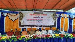 প্রেসক্লাব গোপালগঞ্জের উদ্যোগে ইফতার ও দোয়া মাহফিল অনুষ্ঠিত