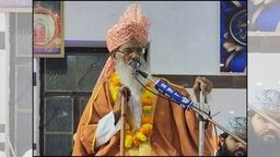 অবসরে ইমামকে অর্ধ কোটি টাকার সম্মানি, আলোচনায় ভারতের গ্রামীণ মসজিদ