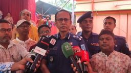 অডিও ফাঁস কেলেঙ্কারি: তদন্তে প্রমাণ মিললেই ওসির বিরুদ্ধে কঠোর ব্যবস্থা!