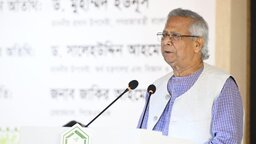 মানুষ জন্ম হয়েছে উদ্যোক্তা হওয়ার জন্য, চাকরির জন্য নয় : প্রধান উপদেষ্টা