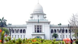 ফরিদপুর-৪ আসনের সীমানা পরিবর্তন নিয়ে হাইকোর্টে রিট