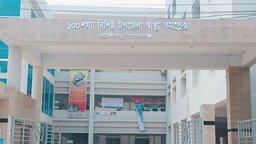 কোটালীপাড়ায় বজ্রপাতে ১ জেলে নিহত