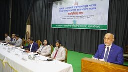 বাকৃবিতে গণভোট বিষয়ে মতবিনিময় সভা অনুষ্ঠিত