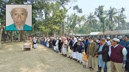 ঝালকাঠিতে সেজদারত অবস্থায় মুসল্লির ইন্তেকাল