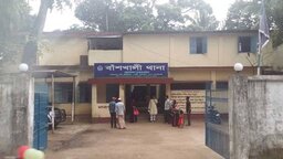 চট্টগ্রামের বাঁশখালীতে বিএনপি–জামায়াত সংঘর্ষ