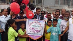 নড়াইলে প্রাথমিক বিদ্যালয় গোল্ডকাপ ফুটবল টুর্নামেন্ট অনুষ্ঠিত