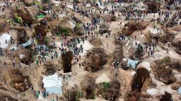 কঙ্গোতে খনি ধসে ভয়াবহ বিপর্যয়, নিহত দুই শতাধিক