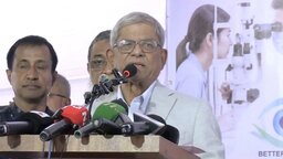 ভালো কাজ দিয়ে মানুষের মন জয় করতে নেতাকর্মীদের আহ্বান মির্জা ফখরুলের