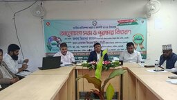 চাটখিলে বর্ণাঢ্য আয়োজনে জাতীয় প্রাণিসম্পদ সপ্তাহ ও প্রদর্শনী উদযাপন