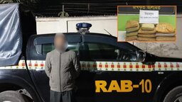 ভাঙ্গায় ১৫ কেজি গাঁজাসহ শীর্ষ মাদক ব্যবসায়ী কামাল গ্রেফতার