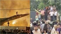 ভারতে উত্তাল বিশ্ববিদ্যালয়, যুদ্ধবিমান-ট্যাংকে চড়ে শিক্ষার্থীদের বিক্ষোভ
