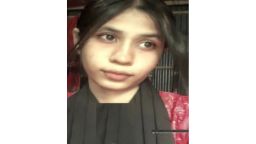 ভাঙ্গায় এসএসসি পরীক্ষার্থীর ঝুলন্ত লাশ উদ্ধার