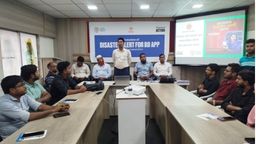 হাতের মুঠোয় দুর্যোগ পরিষেবা সাতক্ষীরায় ‘ডিজাস্টার অ্যালার্ট’ অ্যাপের ওরিয়েন্টেশন কর্মশালা অনুষ্ঠিত