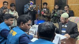 নিয়োগে অনিয়ম ও জাল সনদের অভিযোগে বেরোবিতে দুদকের অভিযান